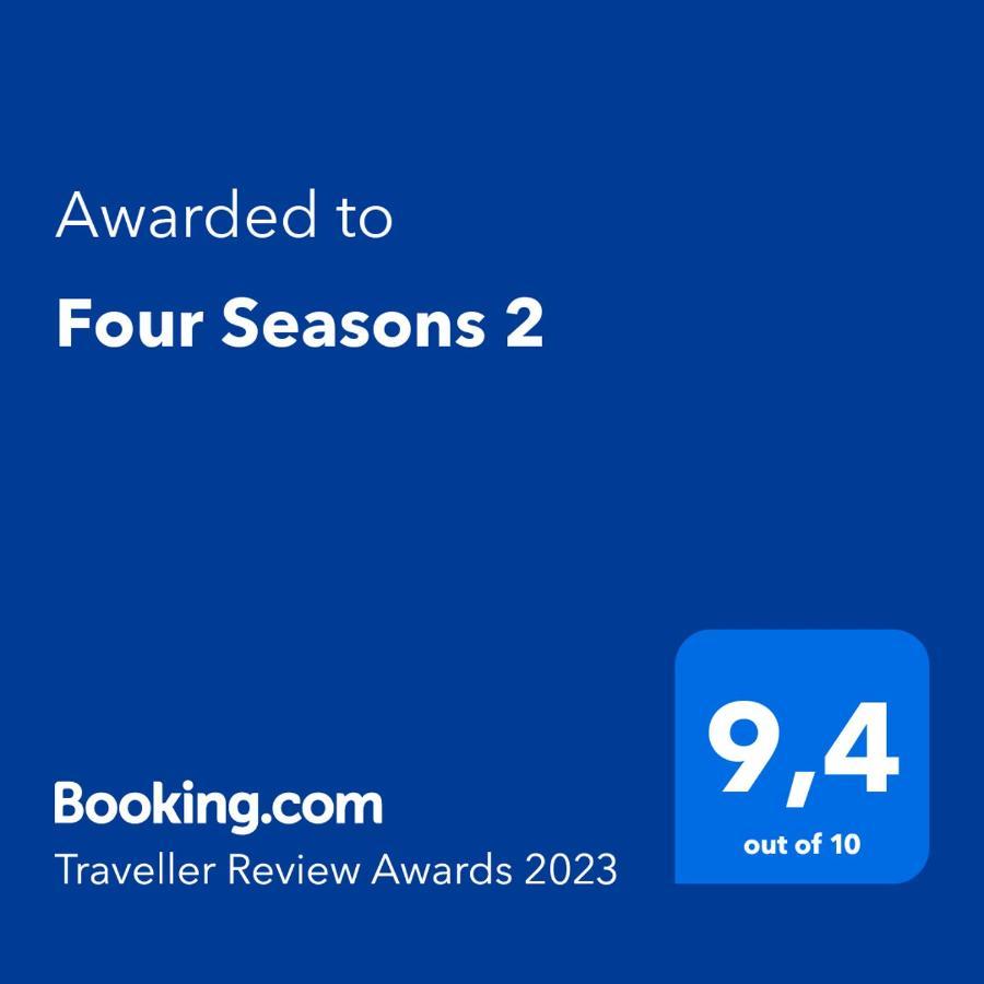Four Seasons 2 Διαμέρισμα Παραλία Εξωτερικό φωτογραφία